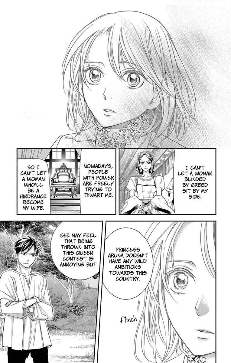 Cold Game Chapter 9 page 41