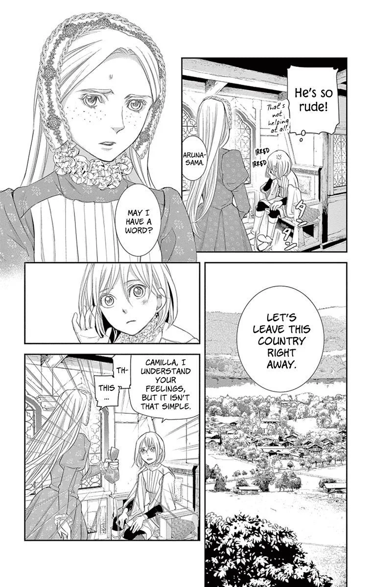 Cold Game Chapter 9 page 44