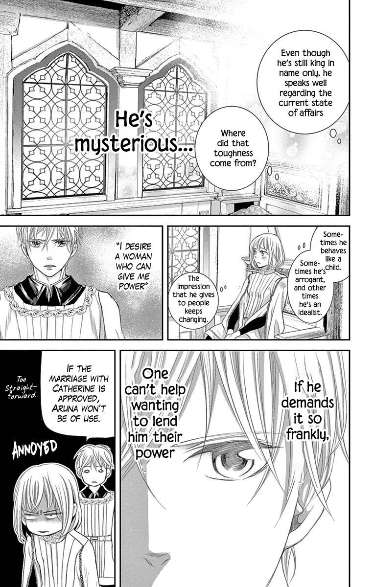Cold Game Chapter 9 page 43