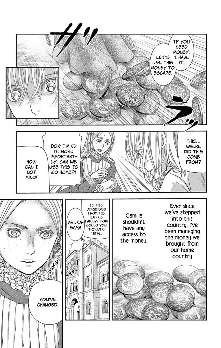 Cold Game Chapter 9 page 45