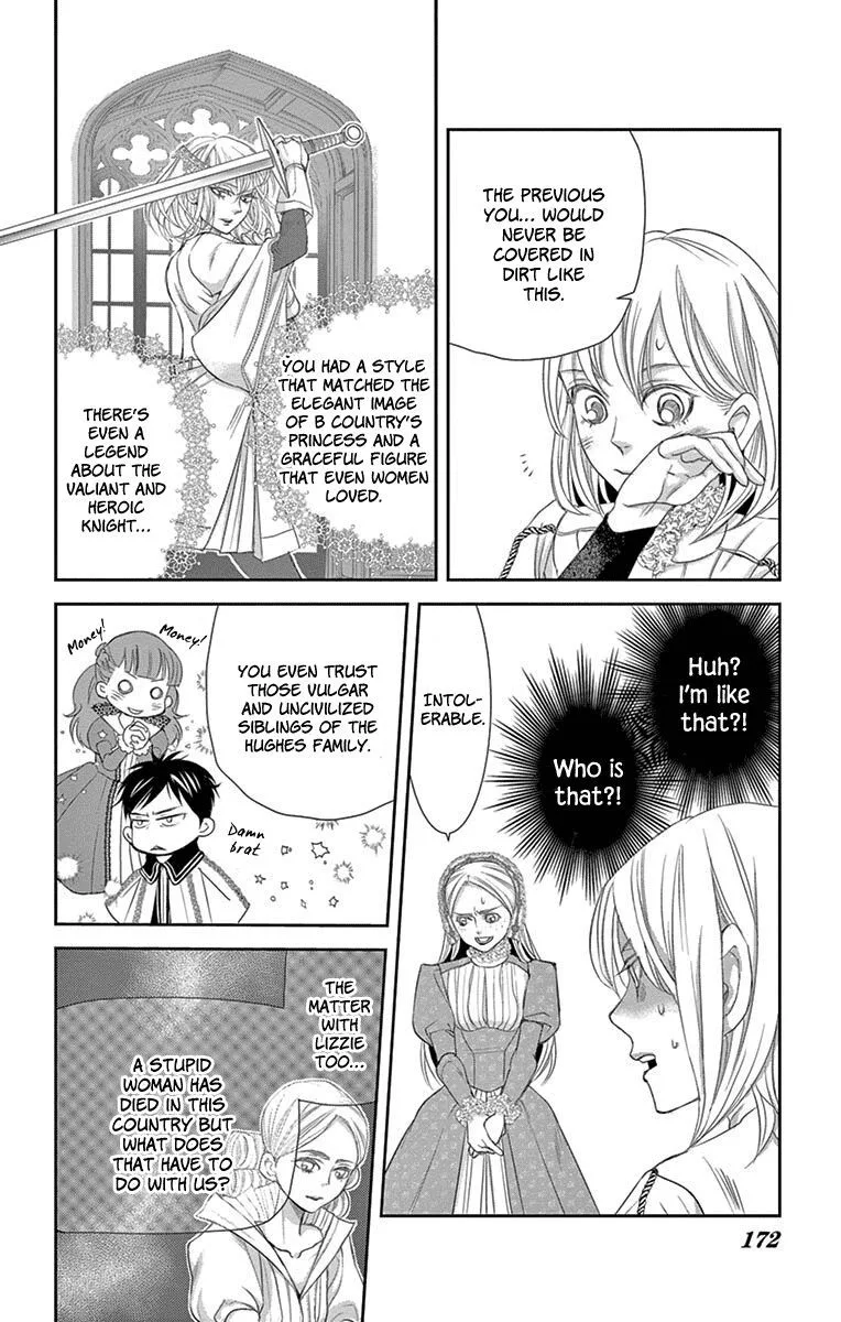 Cold Game Chapter 9 page 46