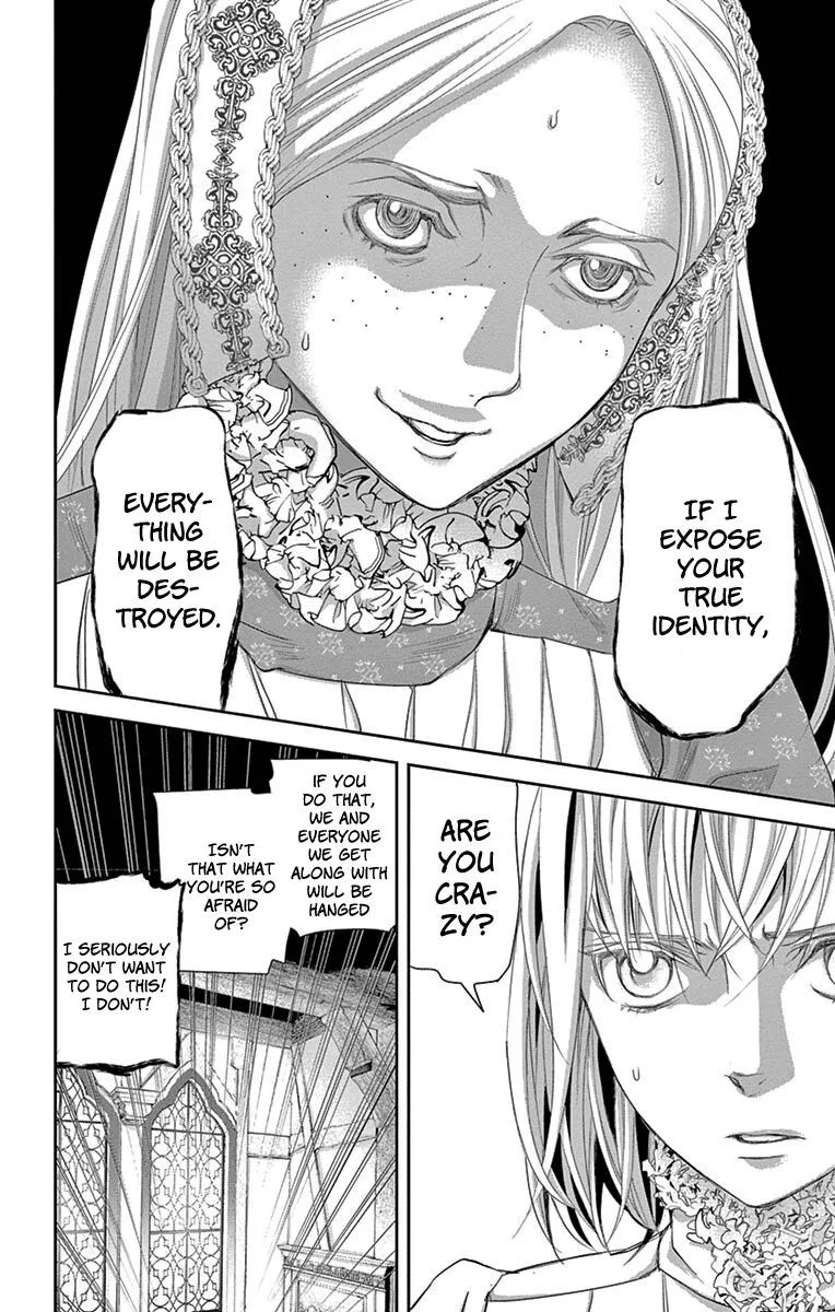 Cold Game Chapter 9 page 48