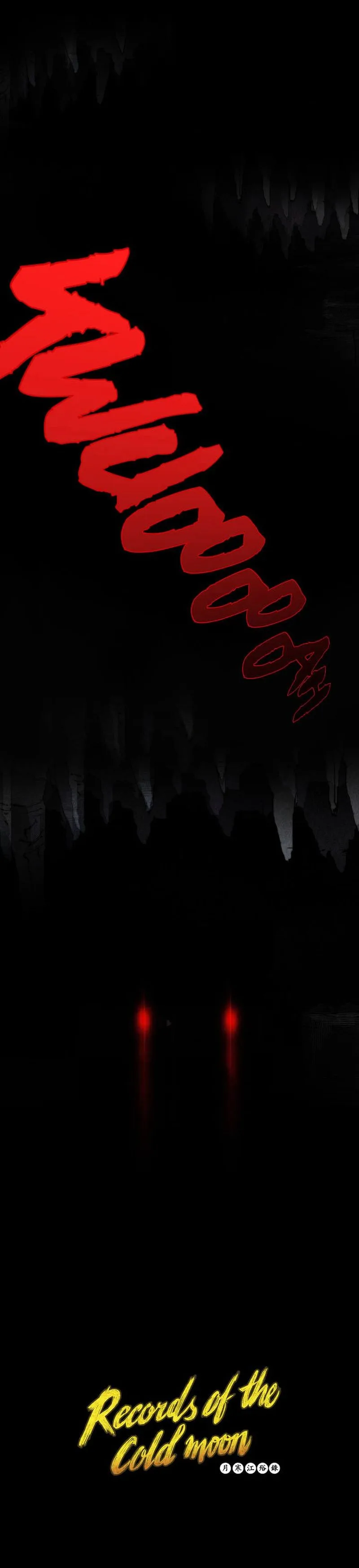 Cold Moon Chronicles Chapter 11 page 16