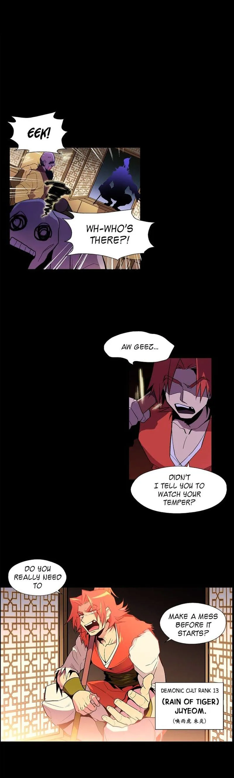 Cold Moon Chronicles Chapter 18 page 16