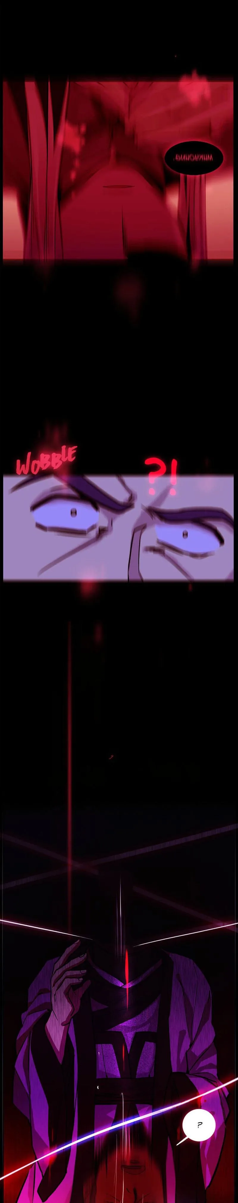 Cold Moon Chronicles Chapter 33 page 6