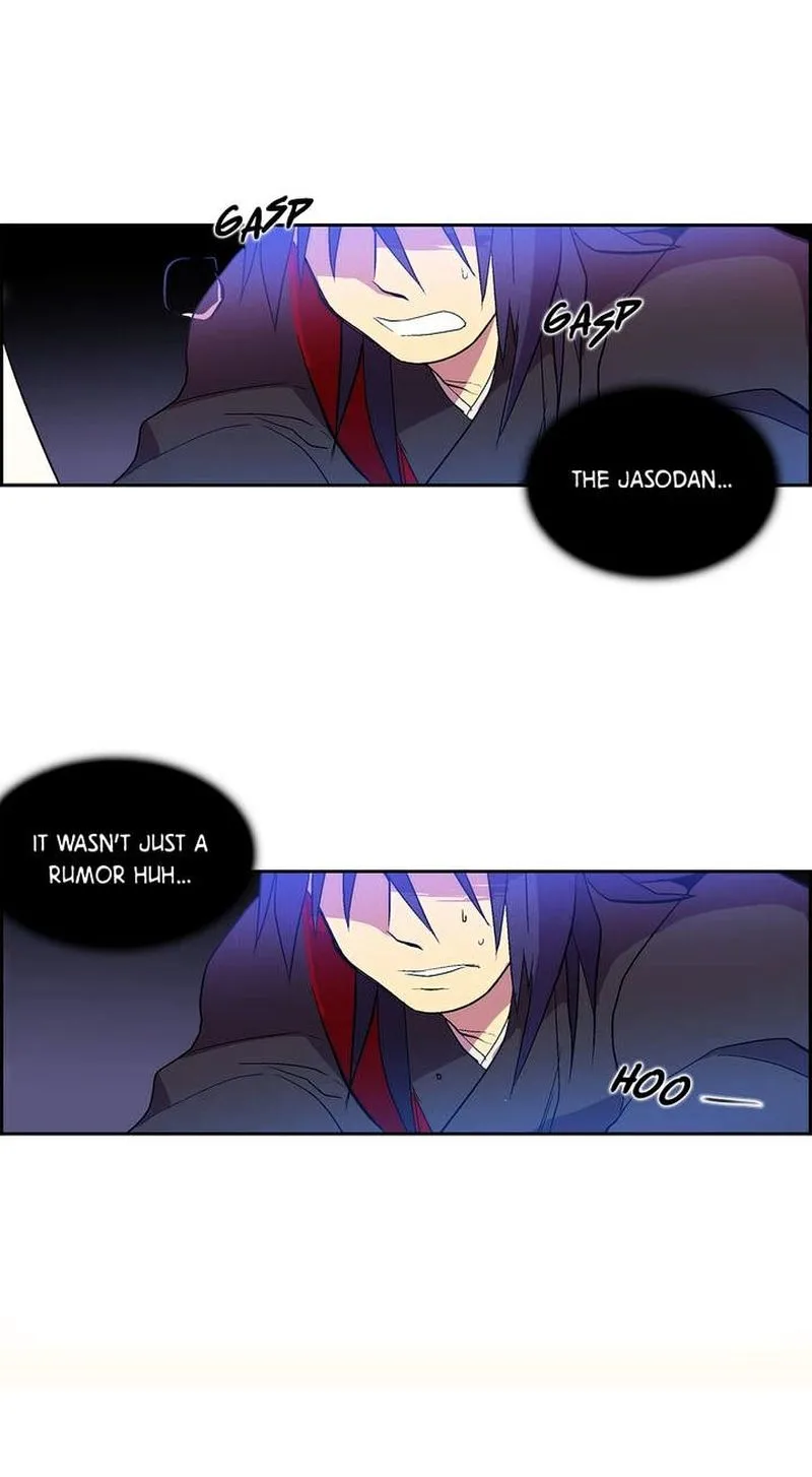 Cold Moon Chronicles Chapter 9 page 6