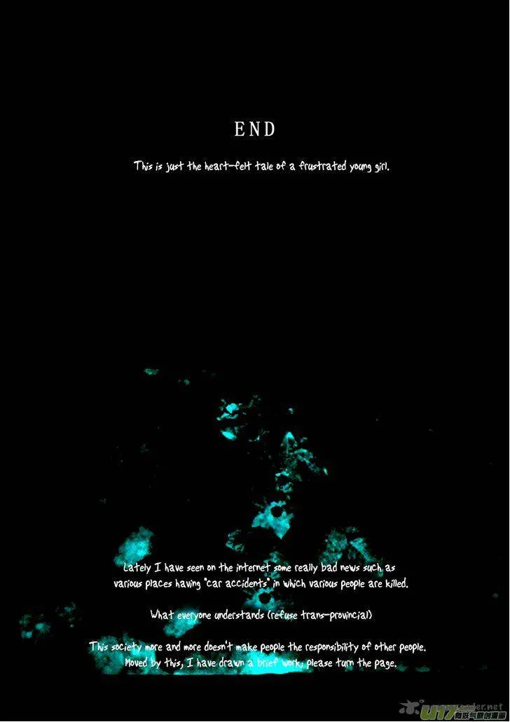 Collapse of the World as We Know It Chapter 33 page 8