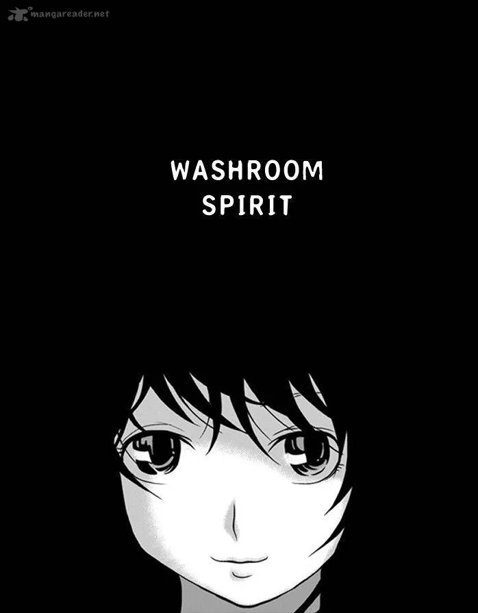Collapse of the World as We Know It Chapter 34 page 1
