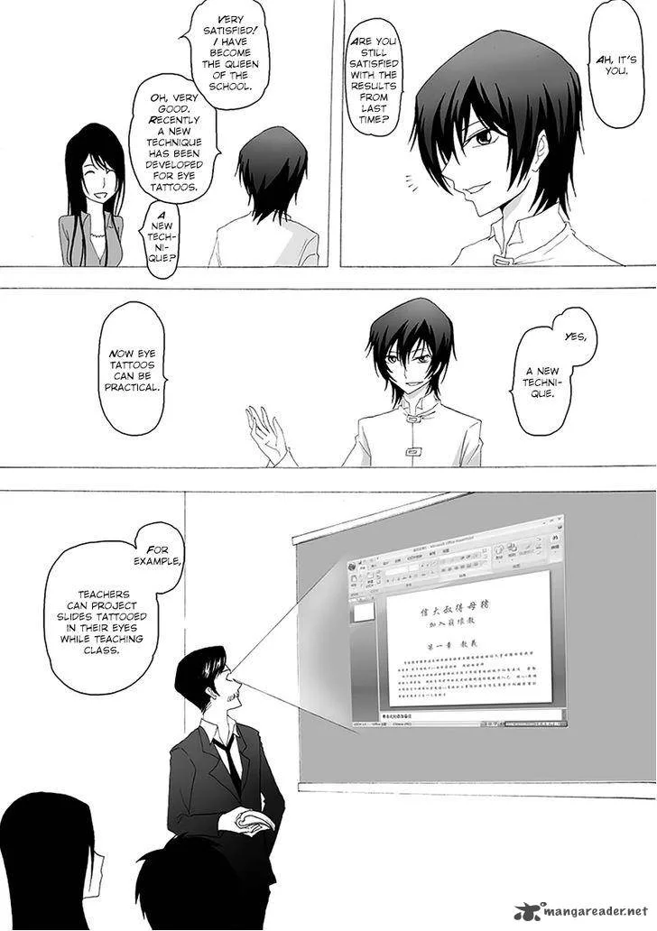 Collapse of the World as We Know It Chapter 41 page 6