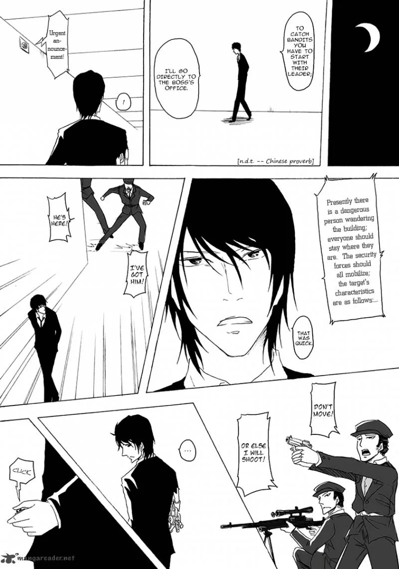 Collapse of the World as We Know It Chapter 52 page 4