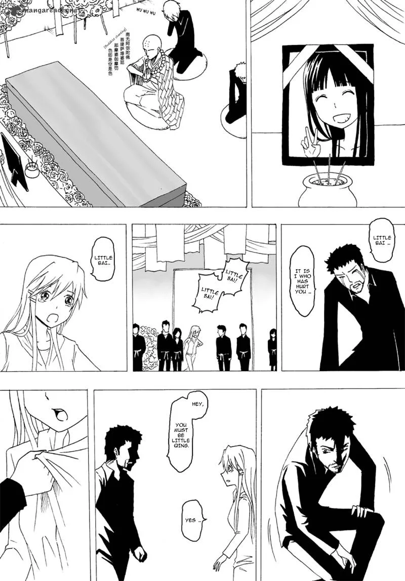 Collapse of the World as We Know It Chapter 60 page 6