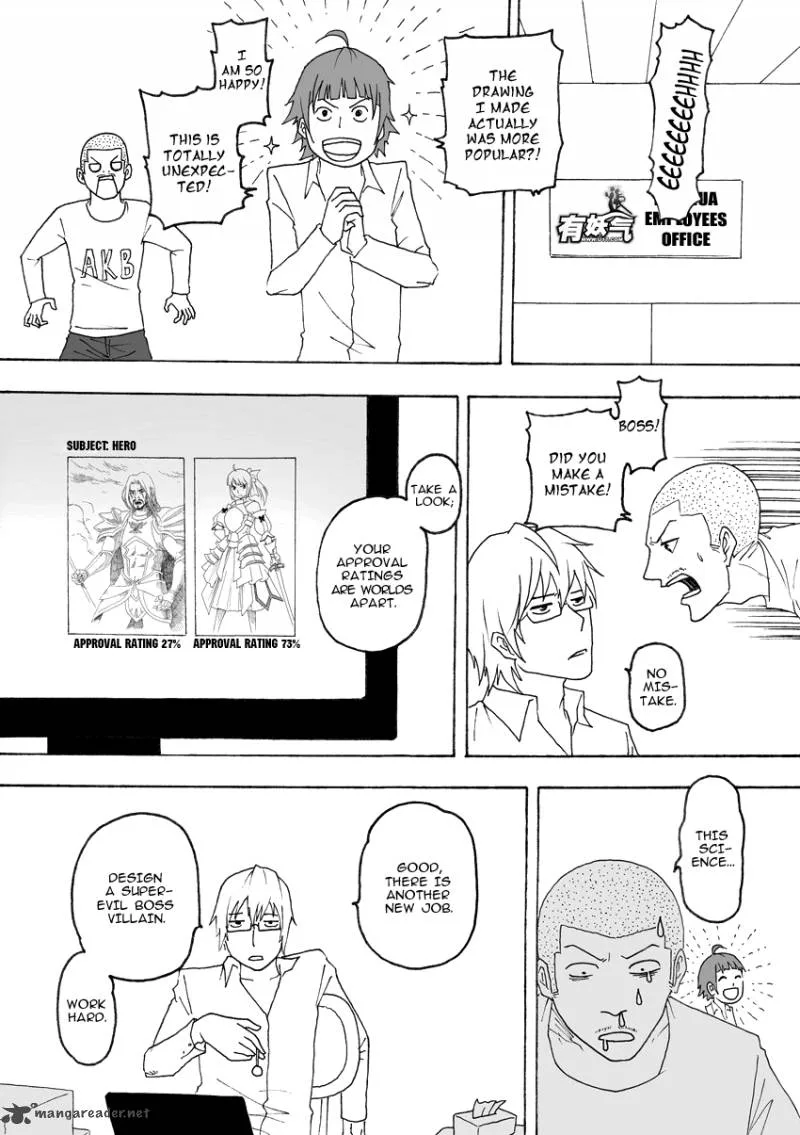 Collapse of the World as We Know It Chapter 71 page 5