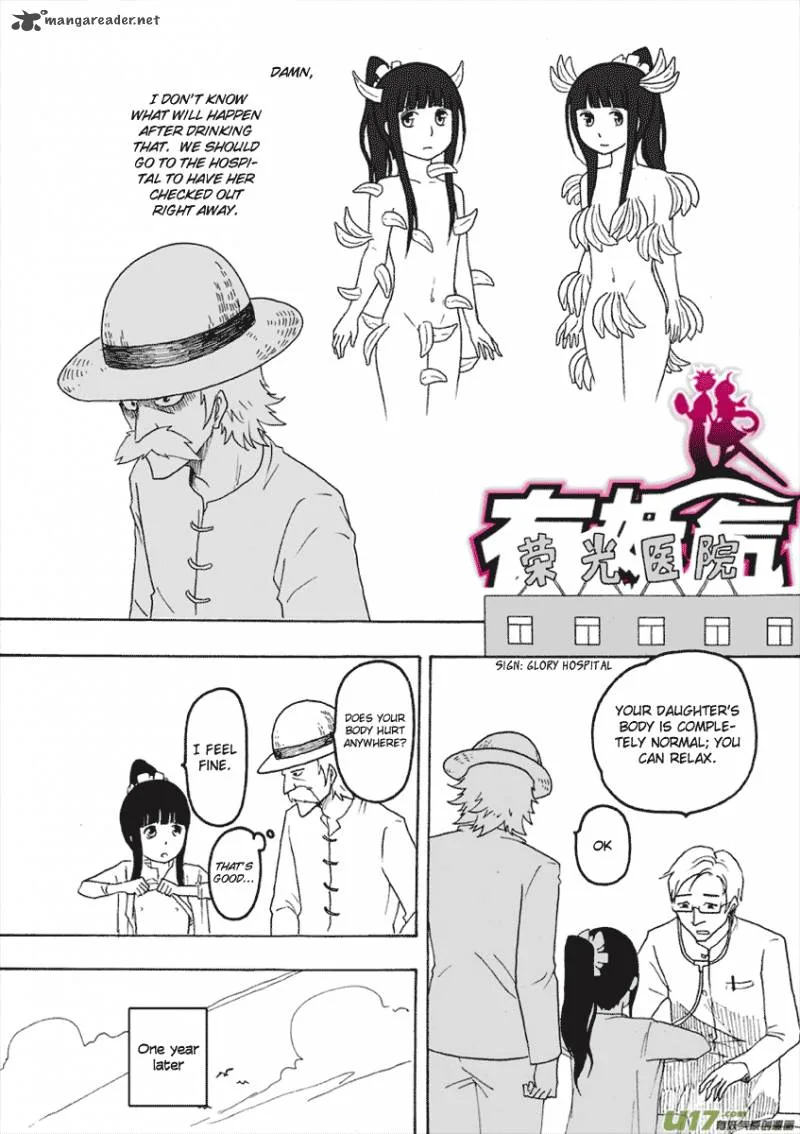 Collapse of the World as We Know It Chapter 72 page 5