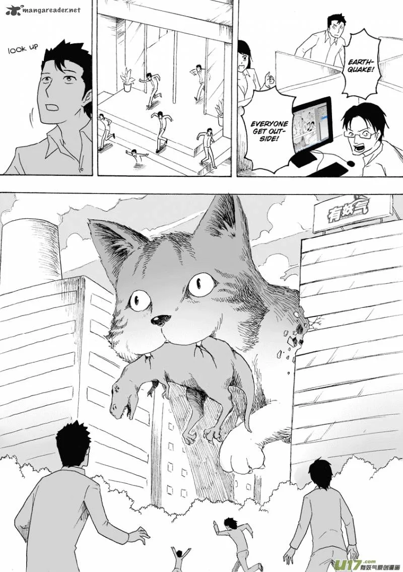 Collapse of the World as We Know It Chapter 73 page 7