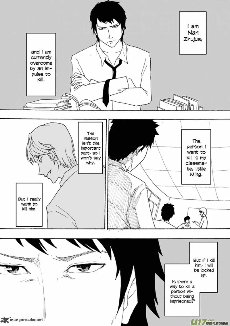 Collapse of the World as We Know It Chapter 74 page 2