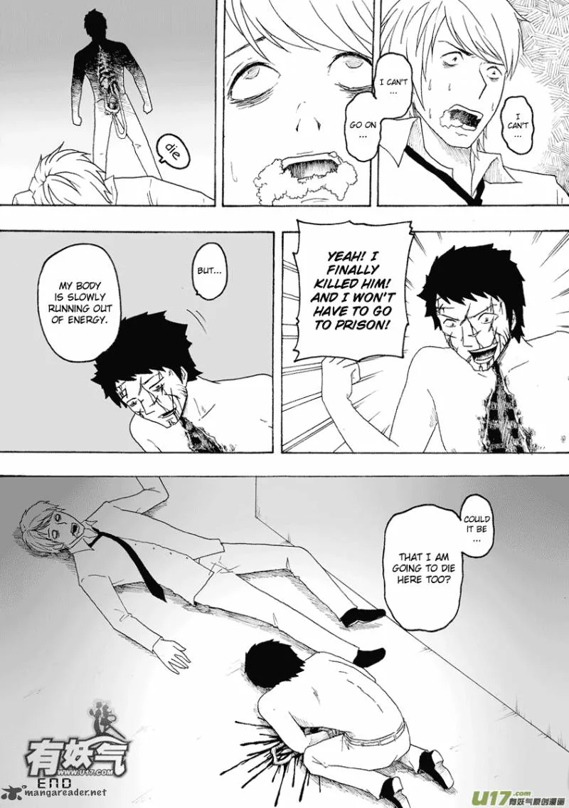 Collapse of the World as We Know It Chapter 74 page 9