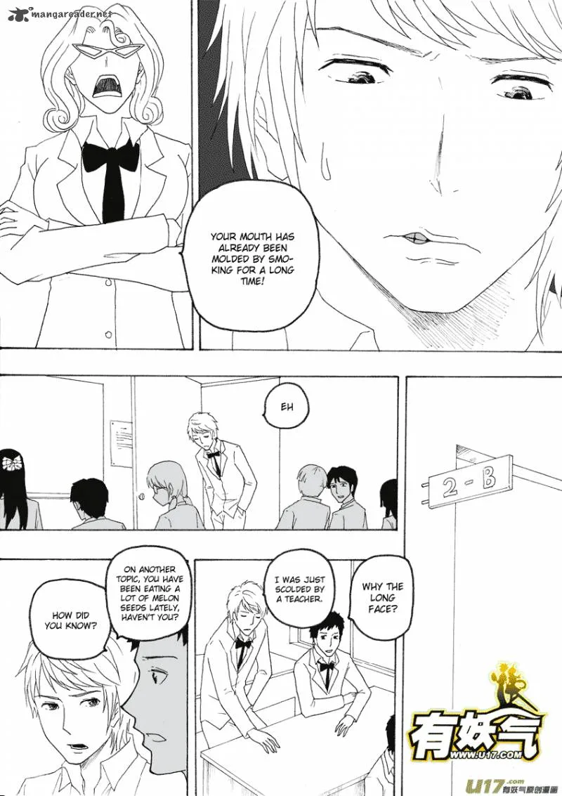 Collapse of the World as We Know It Chapter 75 page 3