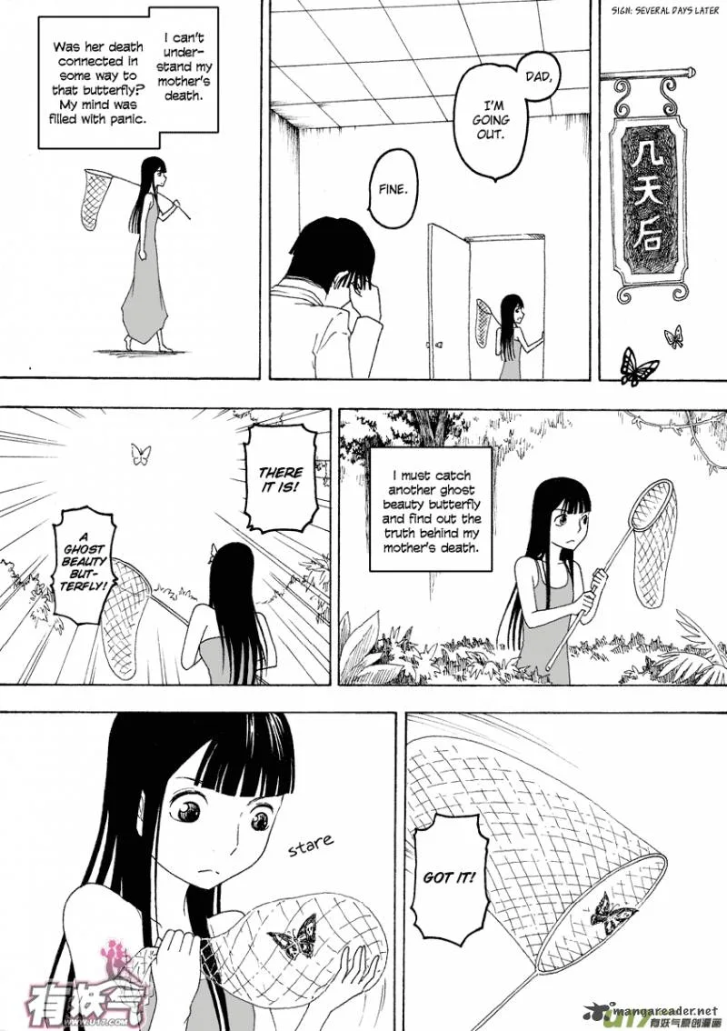 Collapse of the World as We Know It Chapter 76 page 7