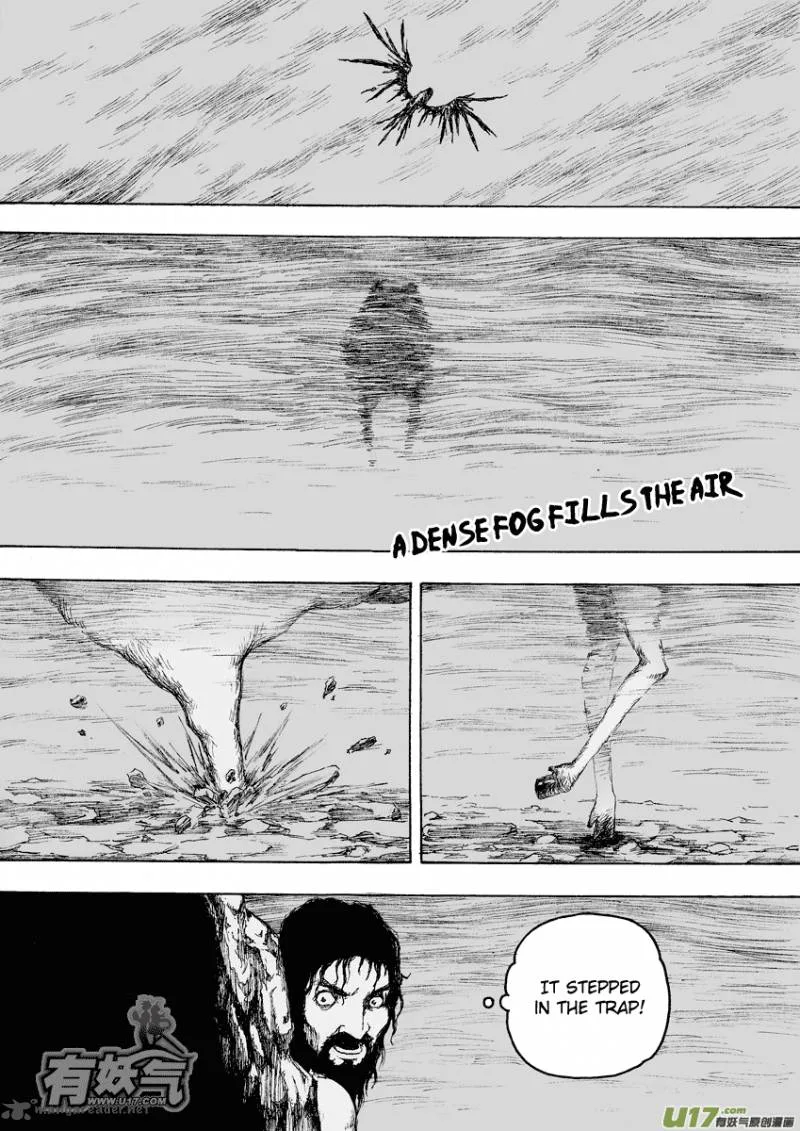 Collapse of the World as We Know It Chapter 78 page 1