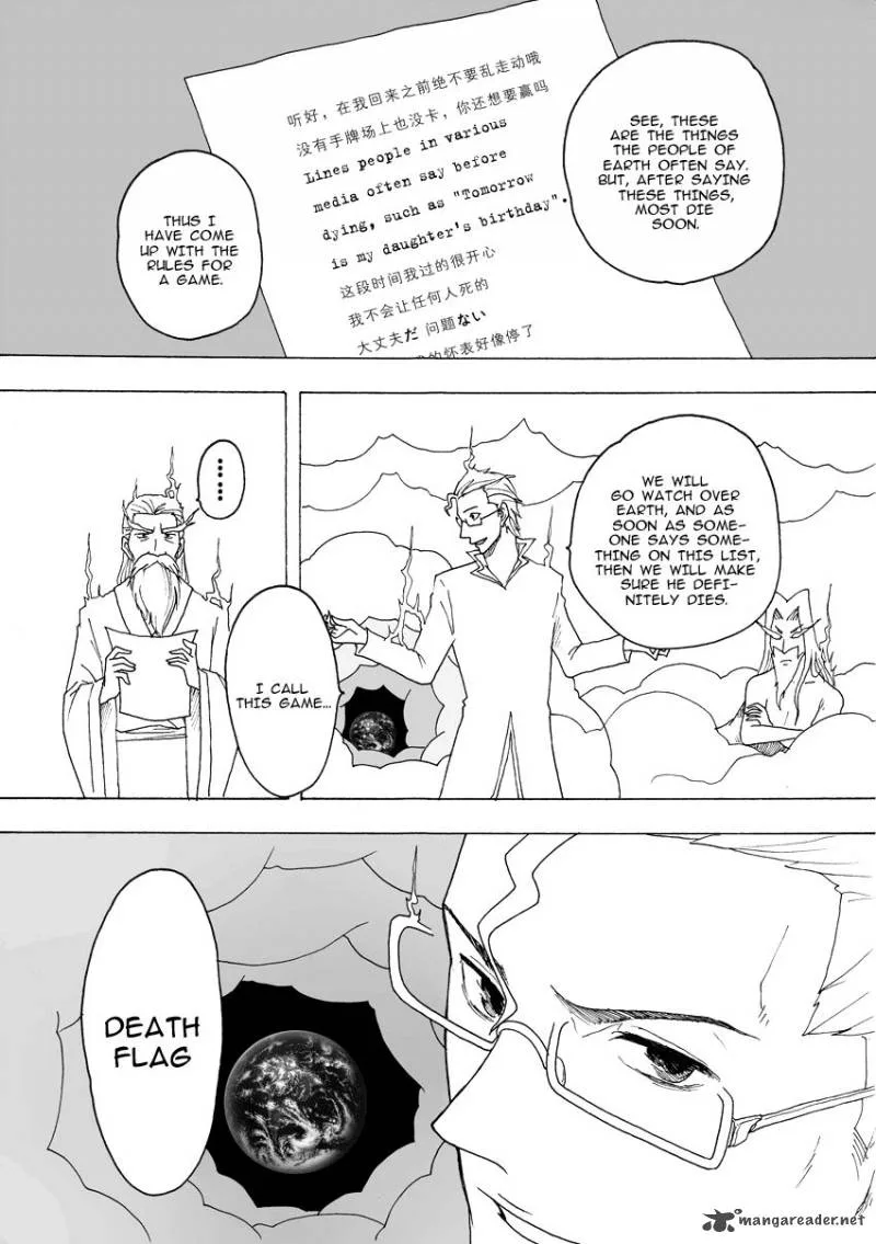 Collapse of the World as We Know It Chapter 90 page 3