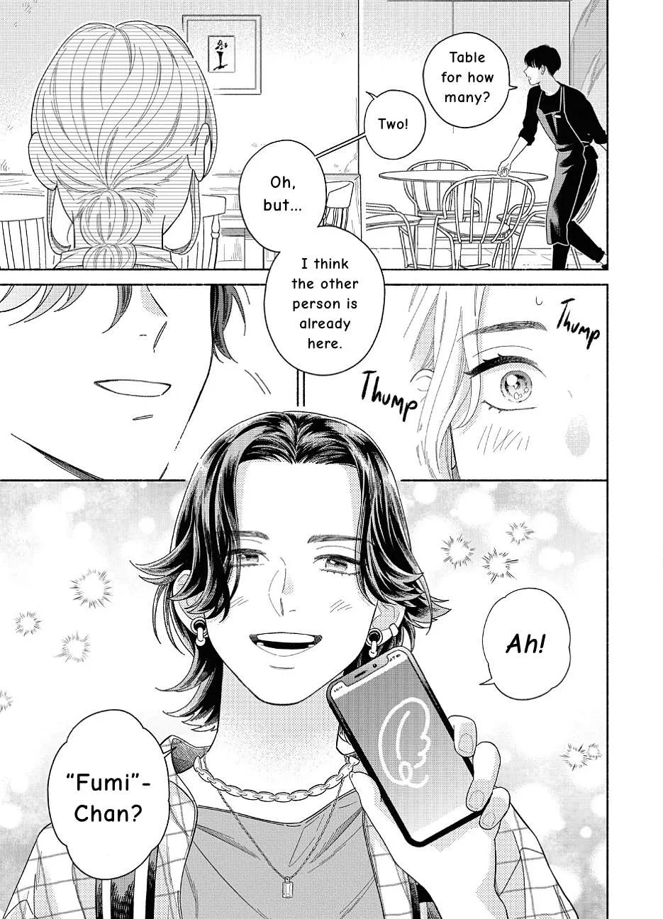 Colorful Antinomy Chapter 1 page 24