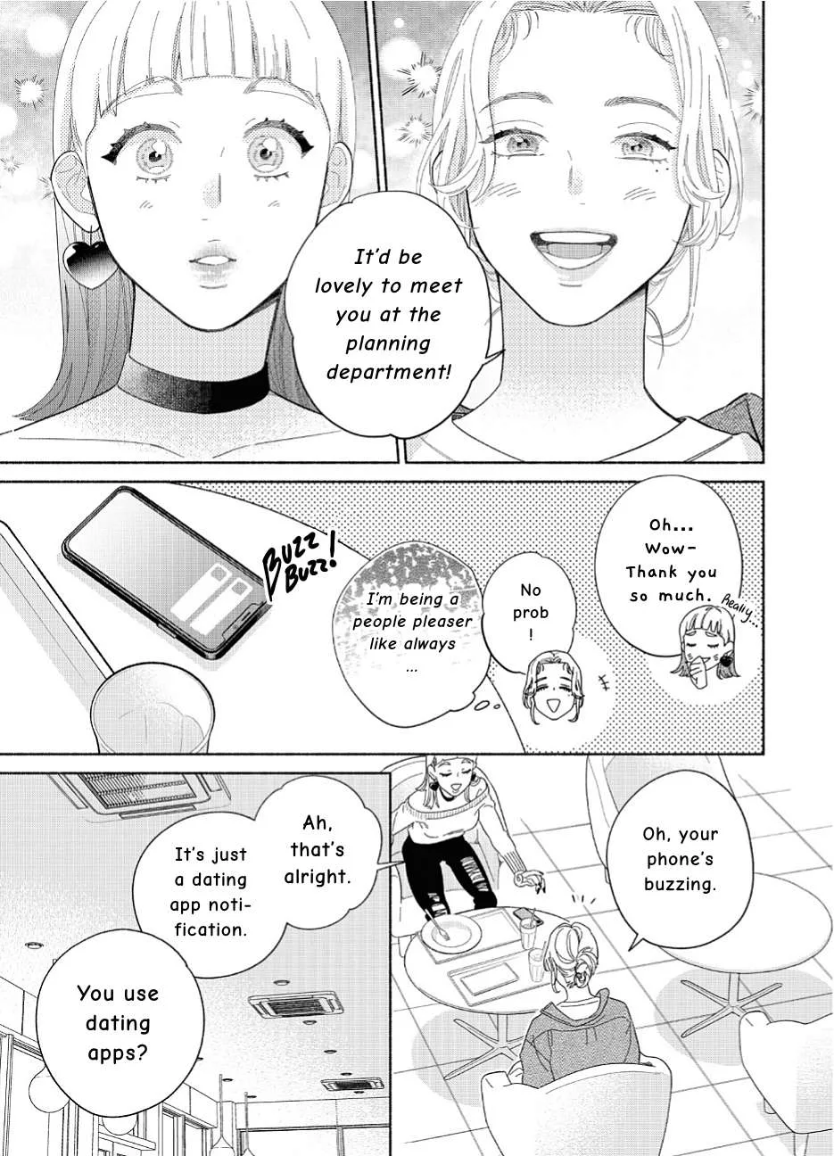Colorful Antinomy Chapter 1 page 16