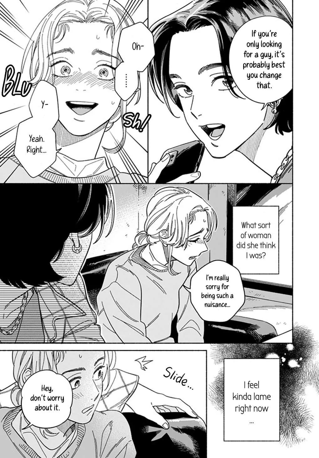 Colorful Antinomy Chapter 2 page 5