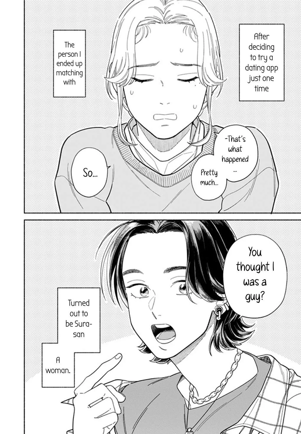 Colorful Antinomy Chapter 2 page 2