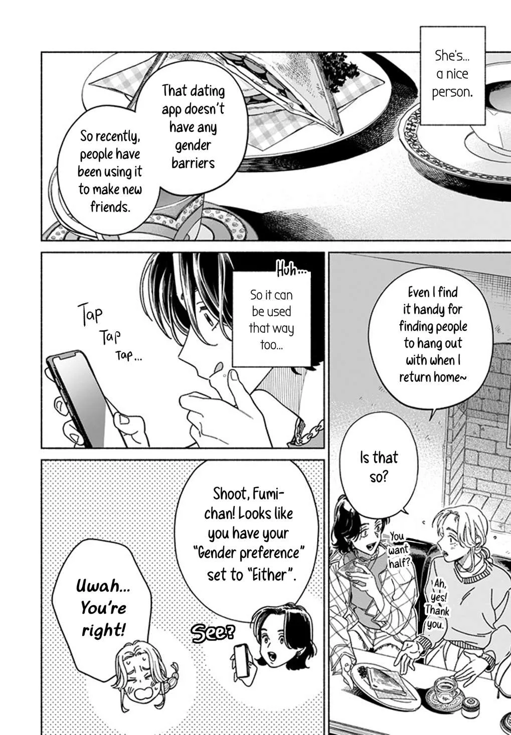 Colorful Antinomy Chapter 2 page 4