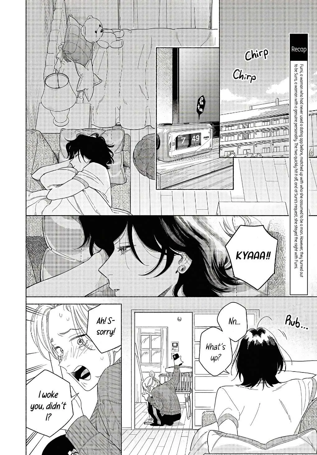 Colorful Antinomy Chapter 3 page 2