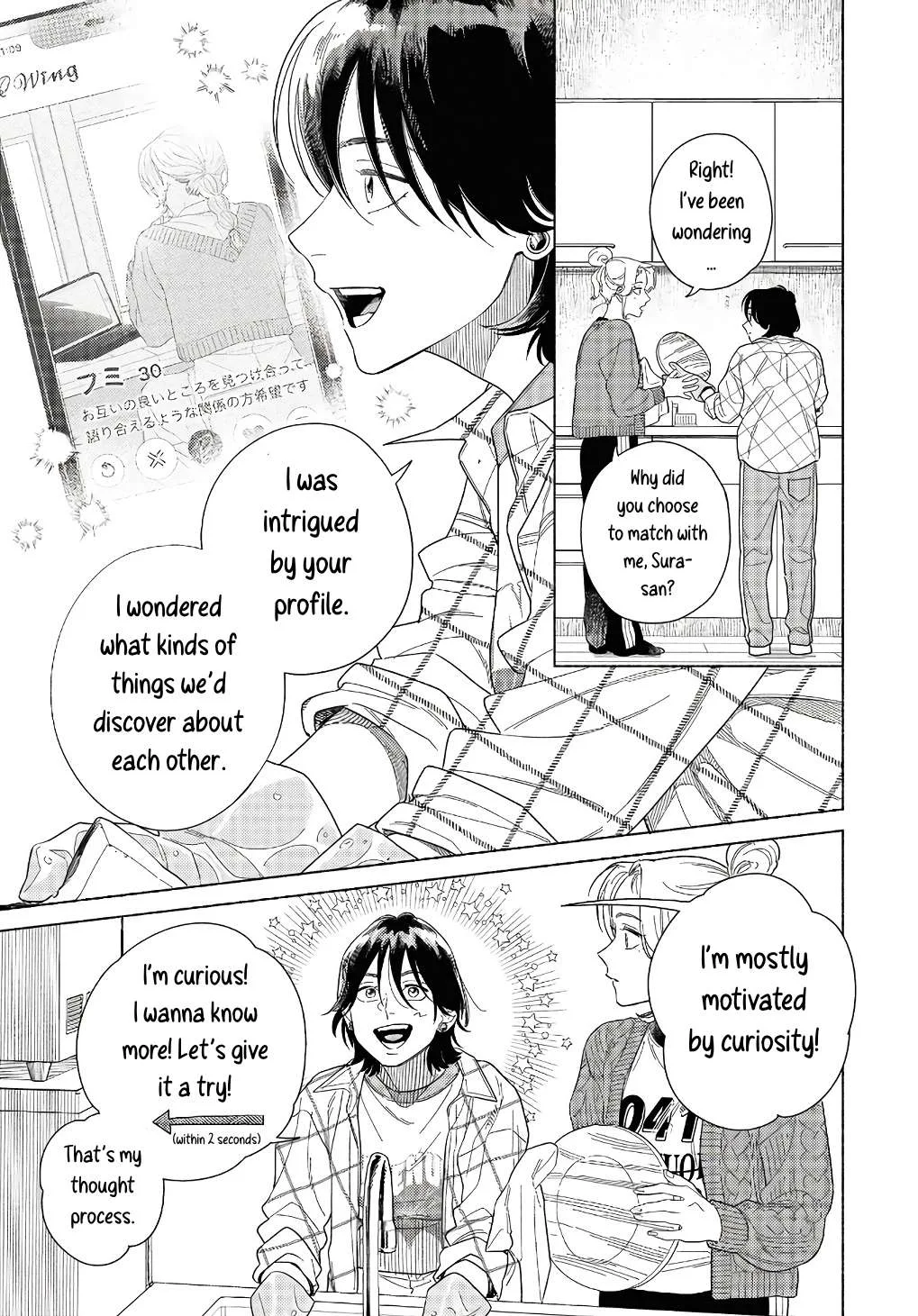 Colorful Antinomy Chapter 3 page 7