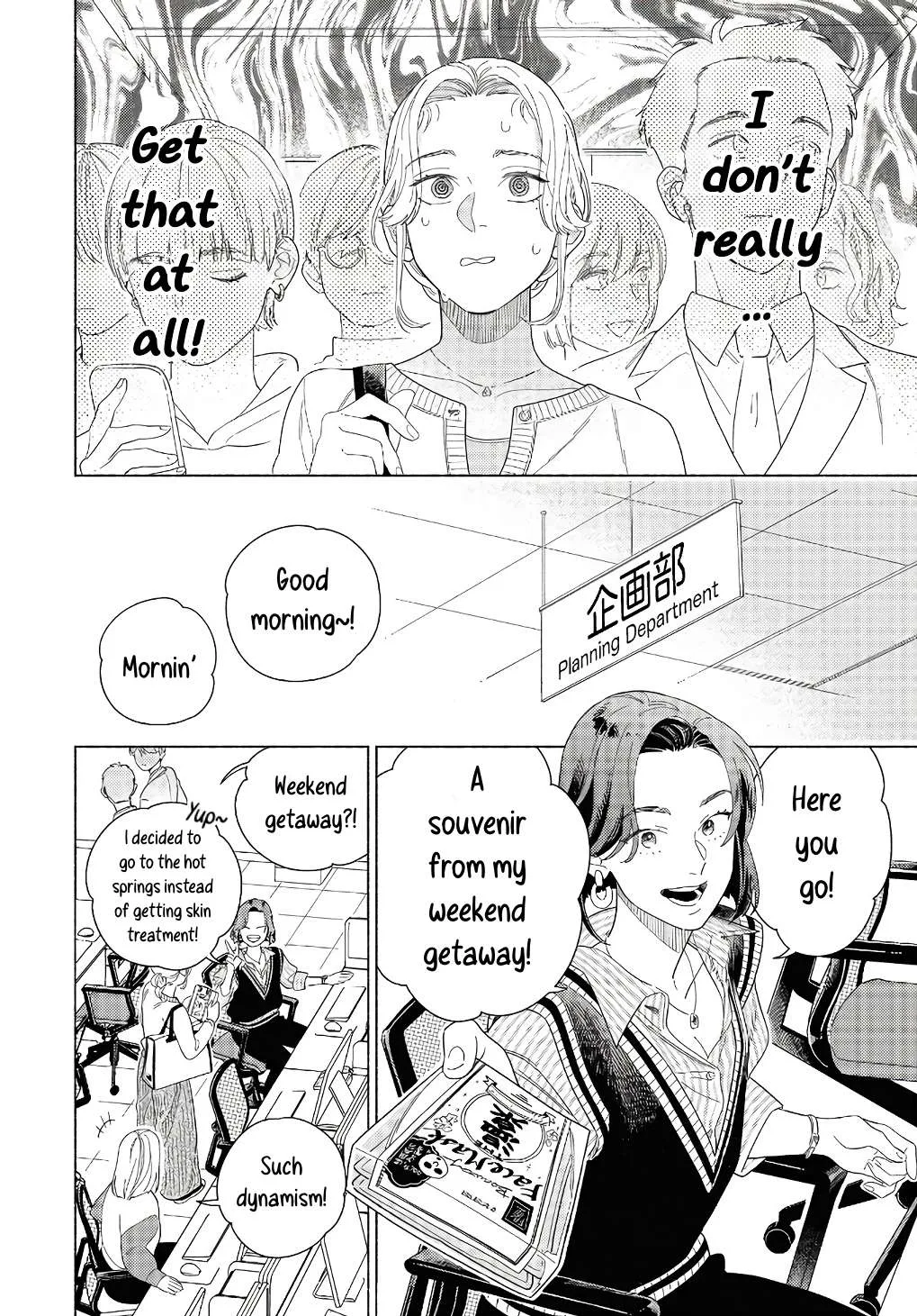 Colorful Antinomy Chapter 3 page 14