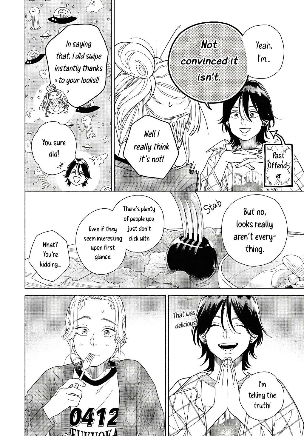 Colorful Antinomy Chapter 3 page 6
