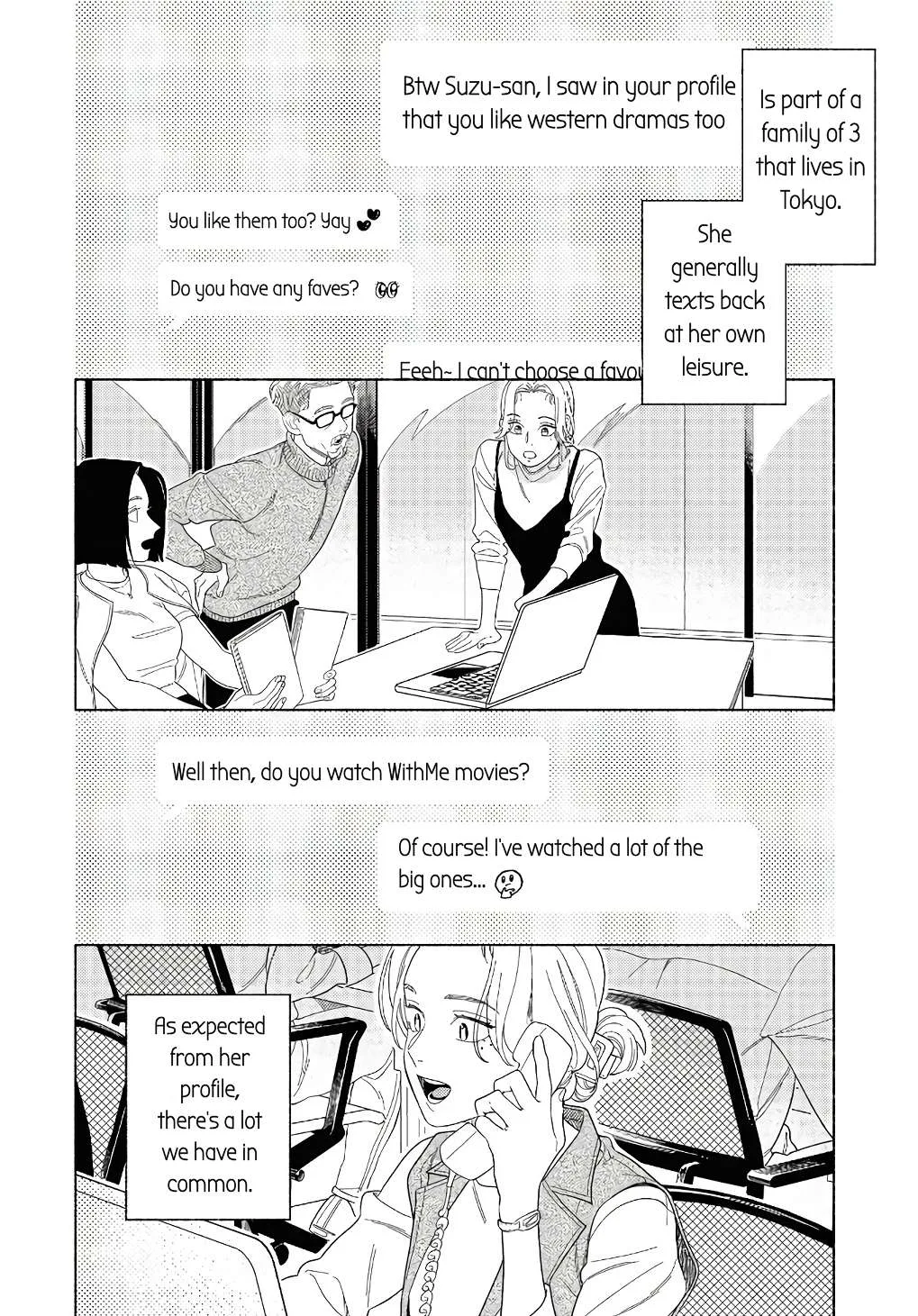 Colorful Antinomy Chapter 3 page 20