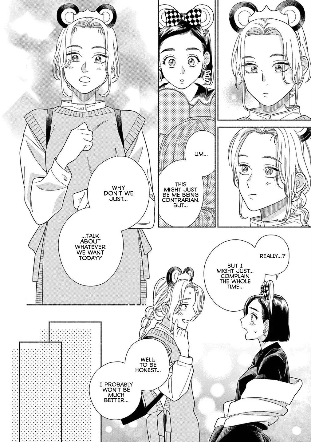 Colorful Antinomy Chapter 4 page 23