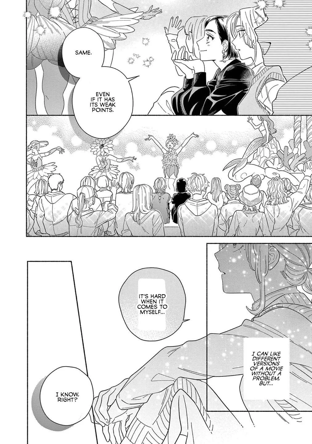Colorful Antinomy Chapter 4 page 21