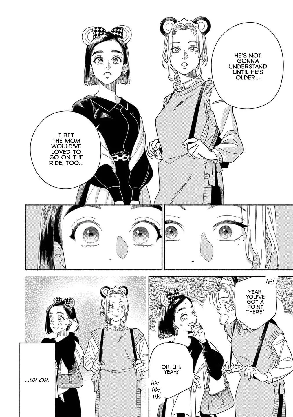 Colorful Antinomy Chapter 4 page 7