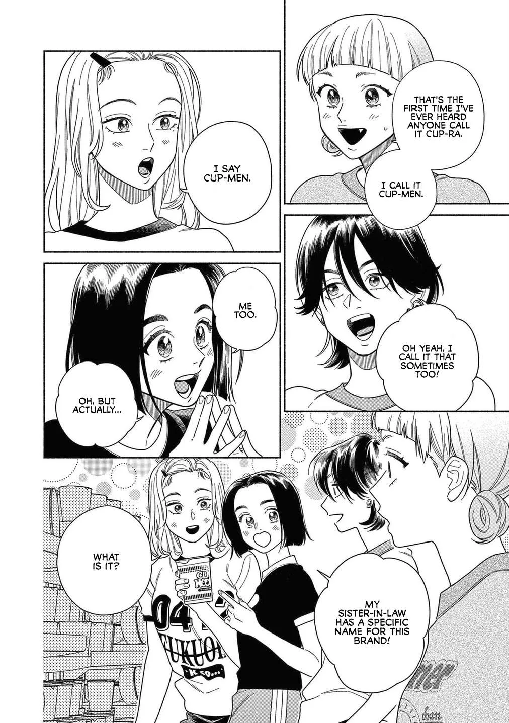 Colorful Antinomy Chapter 6.5 page 2