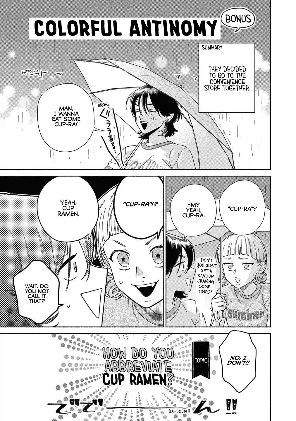 Colorful Antinomy Chapter 6.5 page 1