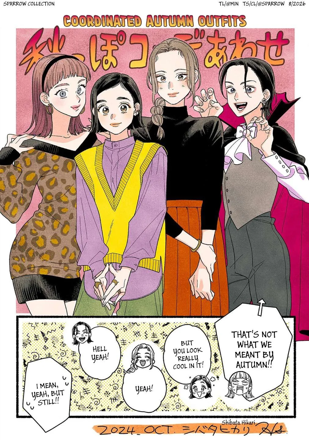 Colorful Antinomy Chapter 6.5 page 6