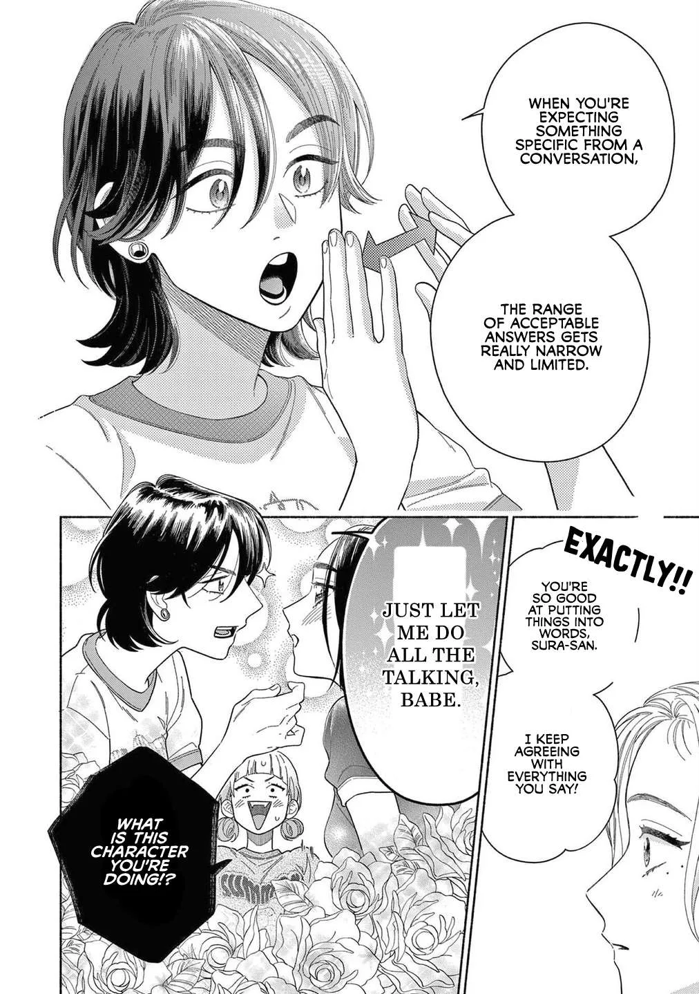 Colorful Antinomy Chapter 6 page 16