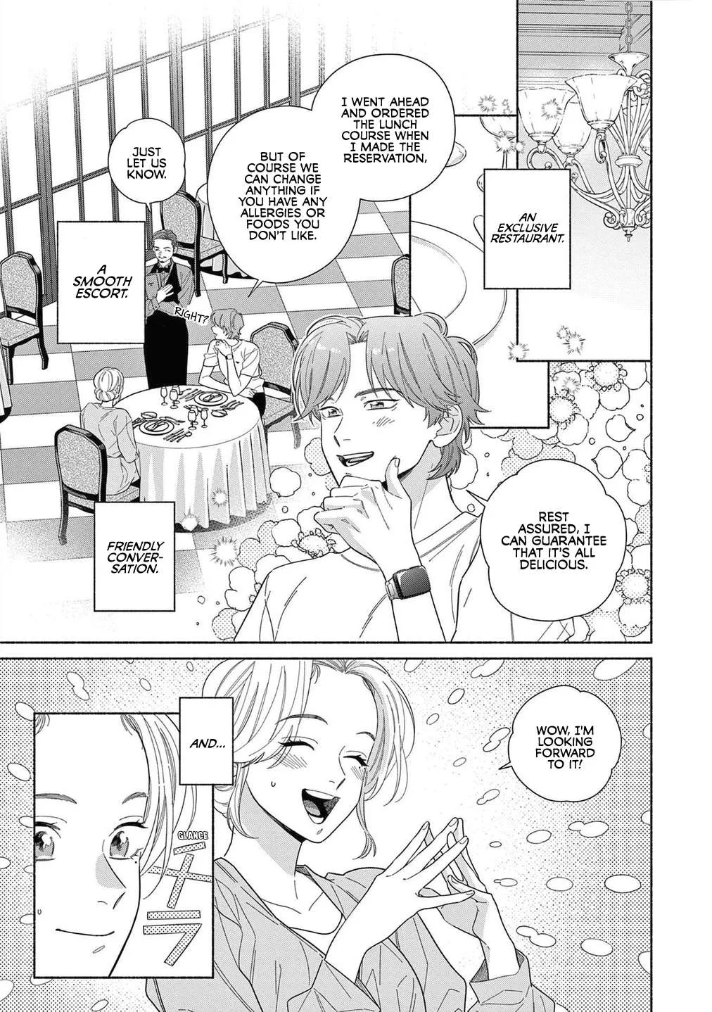 Colorful Antinomy Chapter 8 page 2