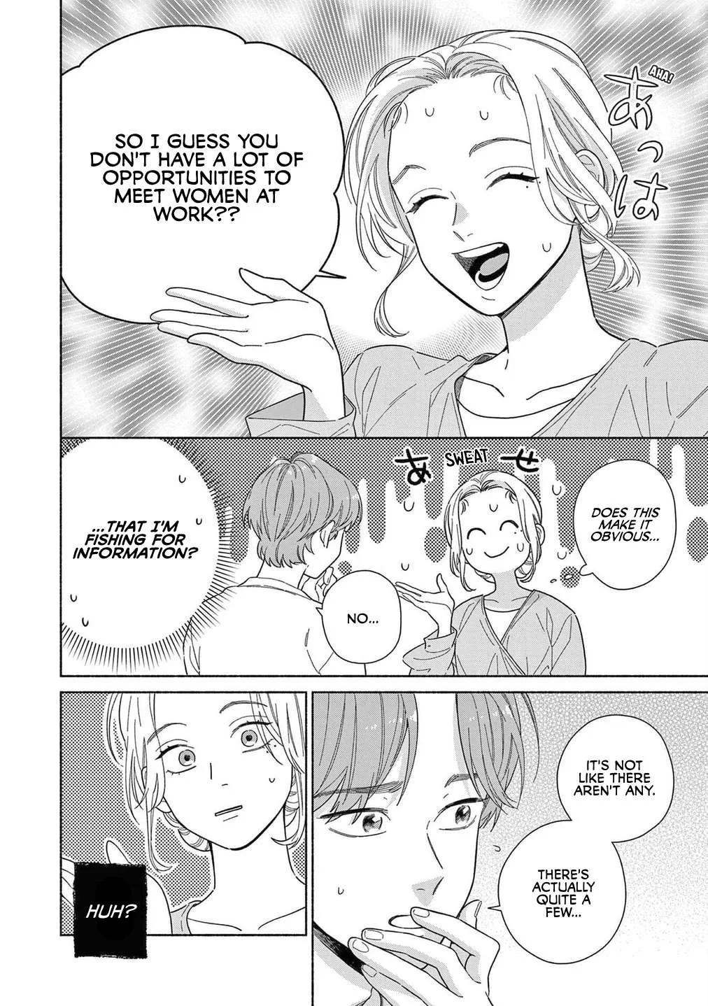 Colorful Antinomy Chapter 8 page 7