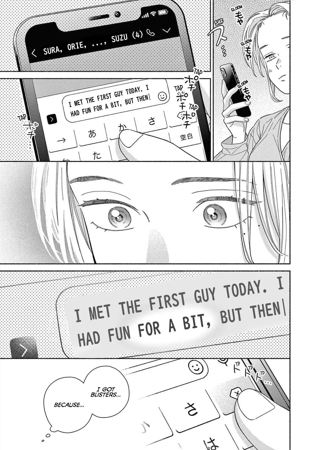 Colorful Antinomy Chapter 8 page 32
