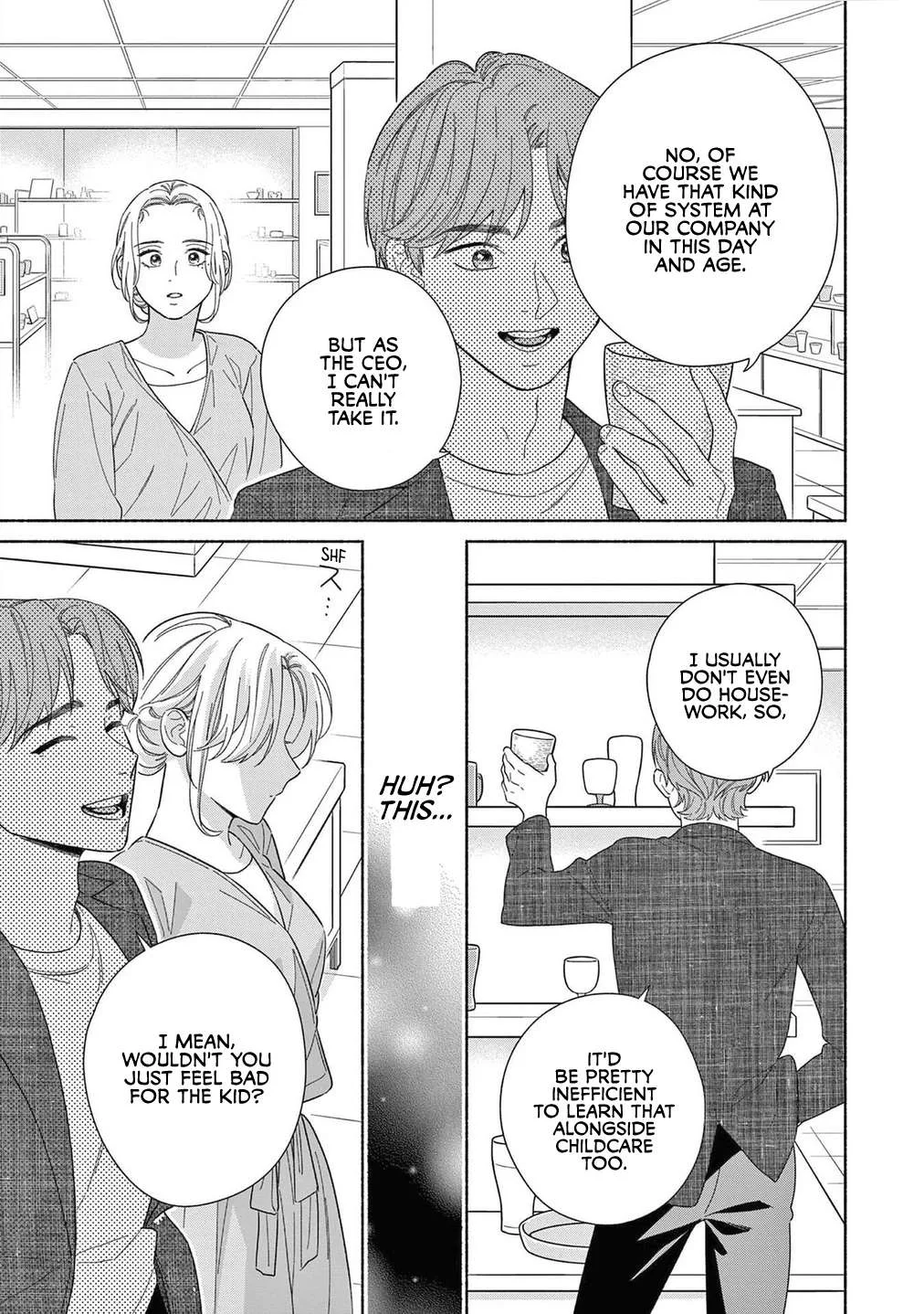 Colorful Antinomy Chapter 8 page 24