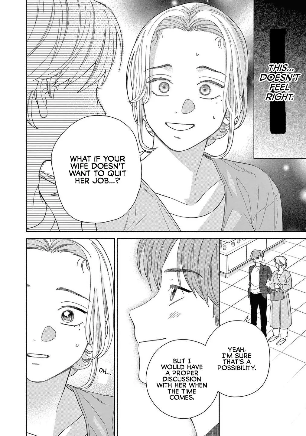 Colorful Antinomy Chapter 8 page 25