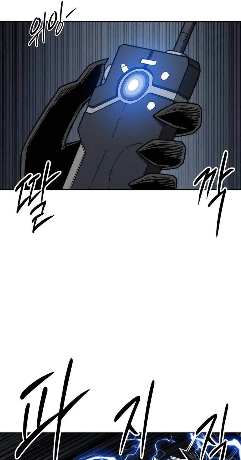 Colorist Chapter 52 page 47