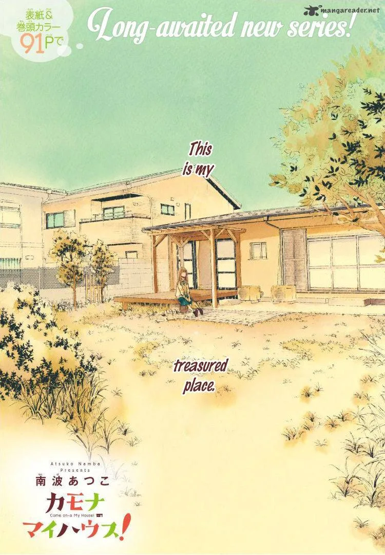 Come on a My House Chapter 1 page 2