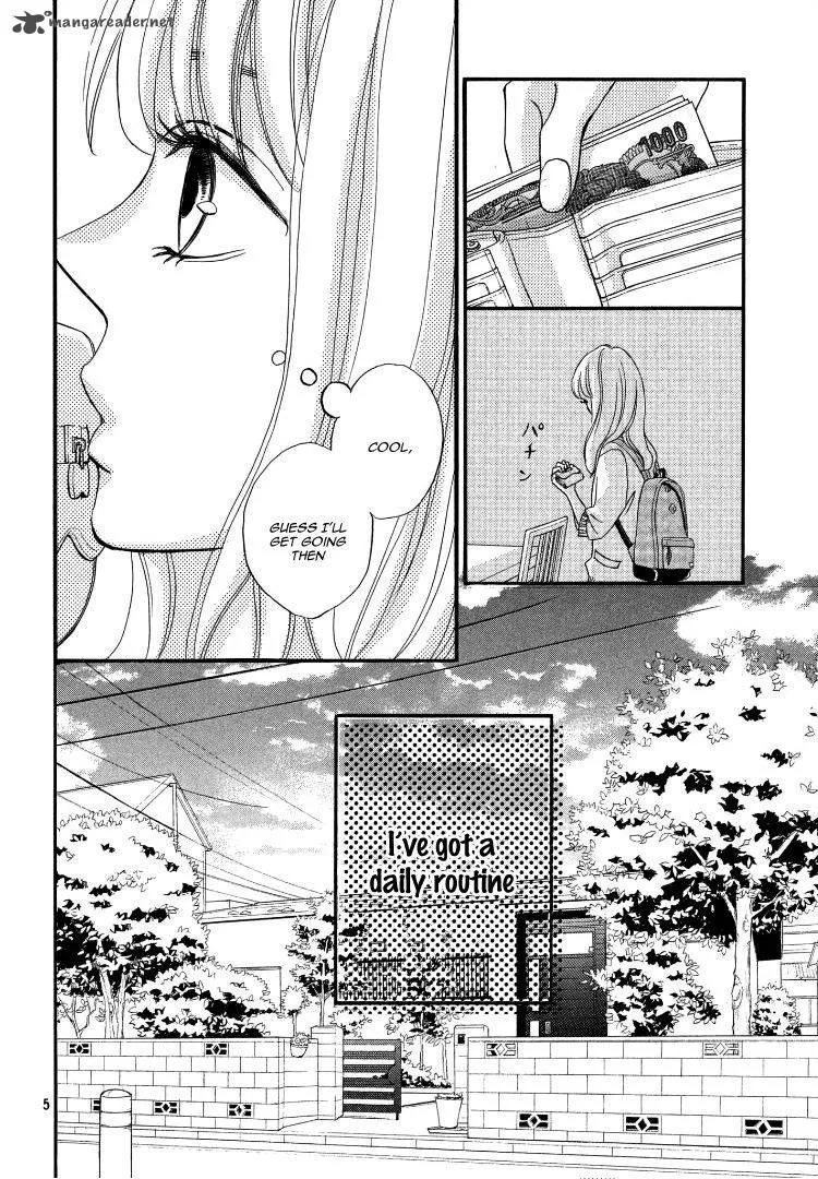 Come on a My House Chapter 1 page 5