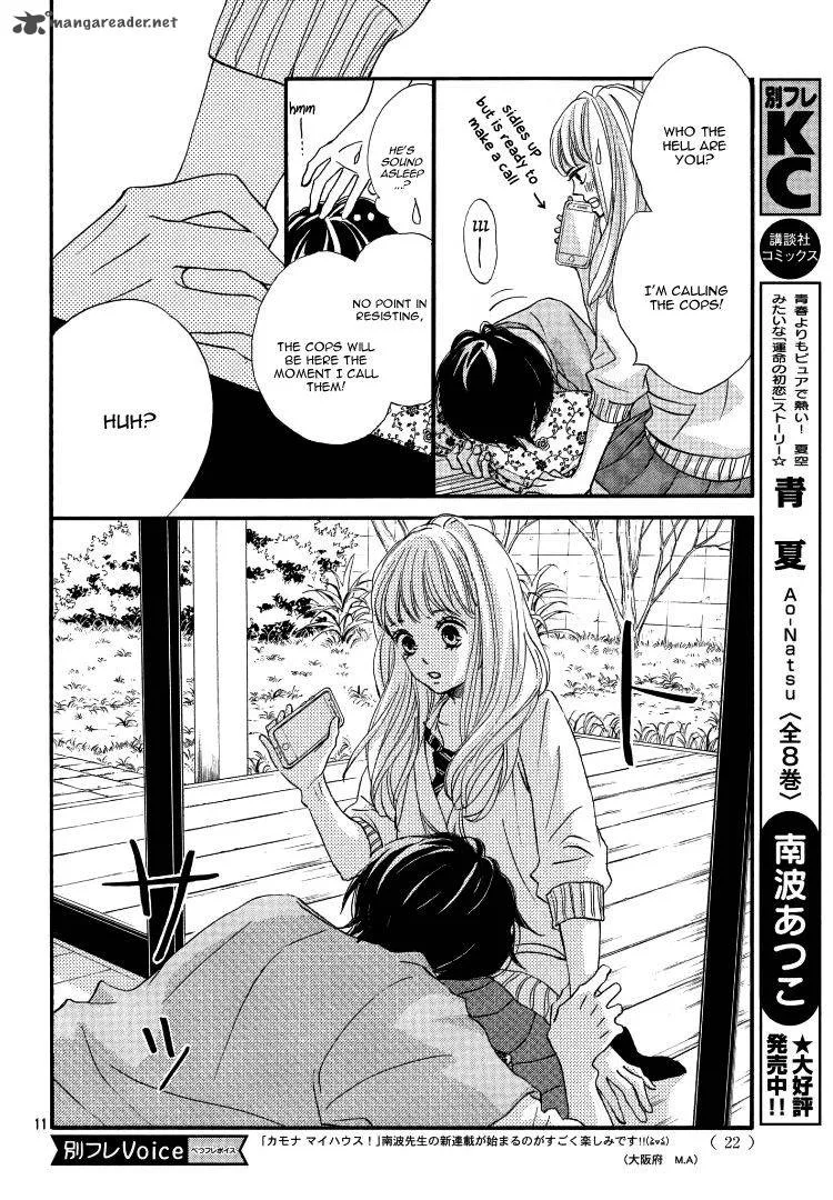 Come on a My House Chapter 1 page 11